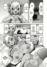 Kyuuma Shitai no : página 3