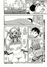 Kyuuma Shitai no : página 16