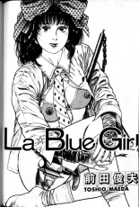 La Blue Girl Vol.2 : página 208