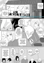 La Infidelidad de Sakura - Part 1 : página 2