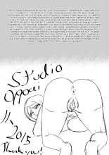 La Infidelidad de Sakura - Part 1 : página 9