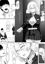 La puta de Mitsuri Kanroji 1-4 : página 9