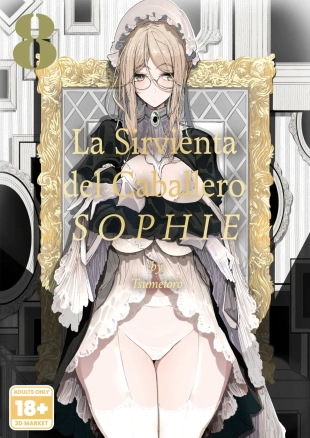 hentai La Sirvienta Del Caballero Sophie 08