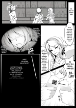 La Tragedia de Fiora : página 4