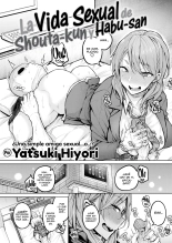 La Vida Sexual de Shouta-kun y Habu-san : página 3