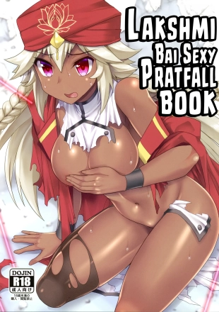 hentai Lakshmi Bai Sexy Pratfall Book