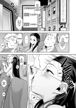 Las chicas Seika y el gigolo aprobado por la escuela - 01 : página 4