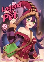Legend of Pet 2 Lulu : página 1