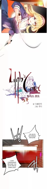 Lilith`s Cord  Ch.0-069 - Part 1- english : página 77