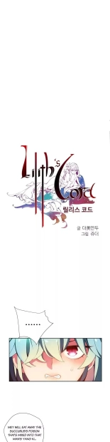 Lilith`s Cord  Ch.0-069 - Part 1- english : página 283