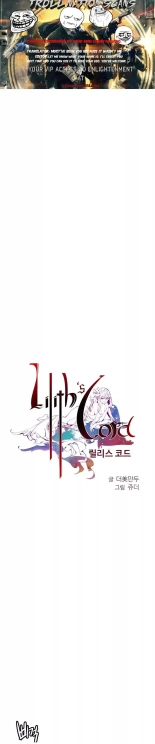 Lilith`s Cord  Ch.0-069 - Part 1- english : página 403