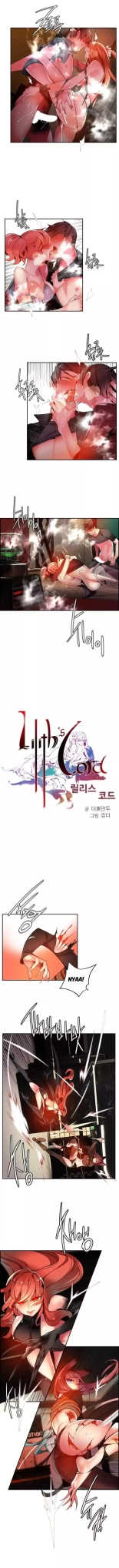 Lilith`s Cord  Ch.0-069 - Part 1- english : página 657