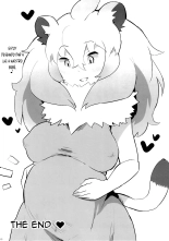 Lion-chan! Ecchi Shiyou! : página 12