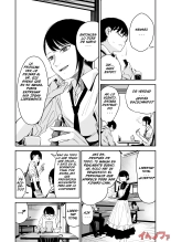 Little Hopper, horonaminZ ] Do-M Shoujo wa, Manga no Naka de.    Incomplete : página 6