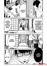 Little Hopper, horonaminZ ] Do-M Shoujo wa, Manga no Naka de.    Incomplete : página 7