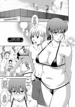The Case of Shizuko Katsuki : página 13