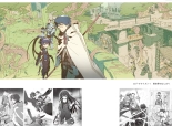 Log Horizon hara kazuhiro CG Sets : página 4