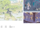 Log Horizon hara kazuhiro CG Sets : página 18