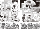 Log Horizon hara kazuhiro CG Sets : página 94