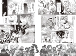 Log Horizon hara kazuhiro CG Sets : página 95