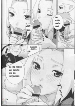 Los Entrenamientos de Kakashi-sensei : página 8