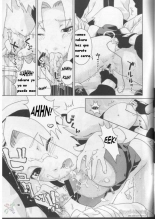 Los Entrenamientos de Kakashi-sensei : página 11