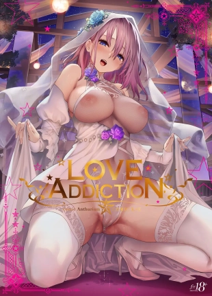 hentai LOVE ADDICTION