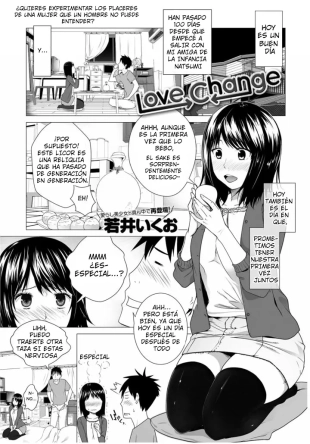 hentai Love Change