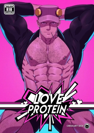 hentai Love Protein