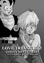 LOVE TRIANGLE Z - Gohan, Erasa to Deau : página 2