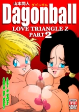LOVE TRIANGLE Z PART 2 - Let's Have Lots of Sex! : página 1