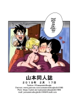 LOVE TRIANGLE Z PART 2 - Let's Have Lots of Sex! : página 27