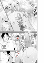 LoveHo Tokubetsu Seishidou Sensei to Gachi Pako toka Maji Yoyuudashi : página 12