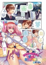 Lovely Heroine TS Kikiippatsu!! | Gender Bender Lovely Heroine - Close Call!! : página 1