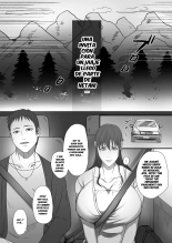 Machizuma -Konna no... Shiranai...- : página 4