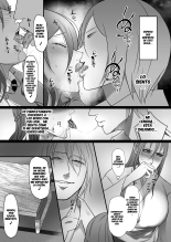 Machizuma -Konna no... Shiranai...- : página 7
