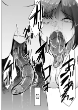 Machuu no Meikyuu Mugen Shoukan no Worm - A Labyrinth with monster bugs 1st STAGE : página 23