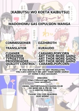 Madohomu Gas Expulsion Manga : página 7