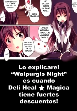 Mahou Fuzoku Deli heal Magica 3 : página 20