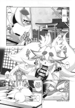 Mahou no Juujin Foxy Rena 10 : página 8