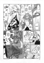 Mahou no Juujin Foxy Rena 10 : página 13