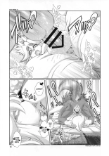 Mahou no Juujin Foxy Rena 10 : página 20