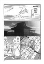 Mahou no Juujin Foxy Rena 10 : página 24