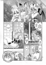 Mahou no Juujin Foxy Rena 10 : página 27