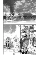 Mahou no Juujin Foxy Rena 11 : página 8