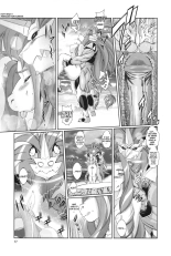 Mahou no Juujin Foxy Rena 11 : página 18