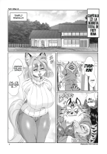 Mahou no Juujin Foxy Rena 12 : página 3