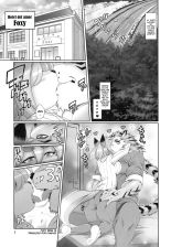 Mahou no Juujin Foxy Rena 12 : página 6