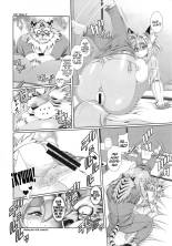 Mahou no Juujin Foxy Rena 12 : página 9