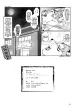Mahou no Juujin Foxy Rena 12 : página 31